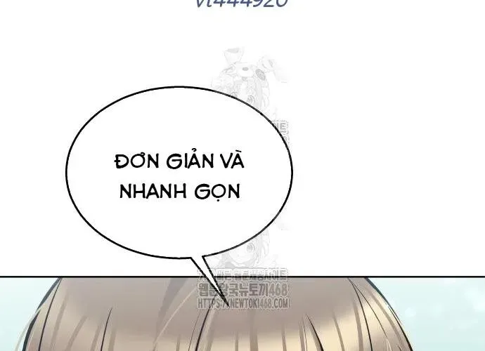 Urek Mazino Chapter 32 - 179