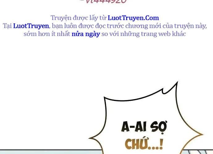 Urek Mazino Chapter 32 - 19