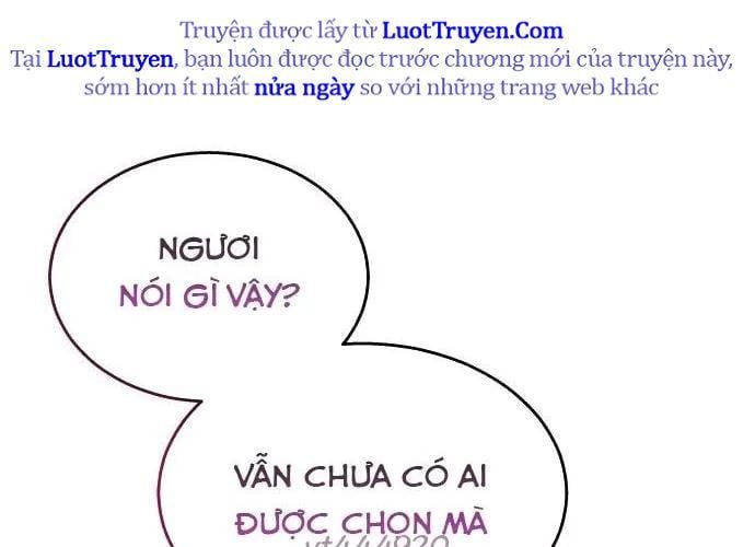 Urek Mazino Chapter 32 - 182