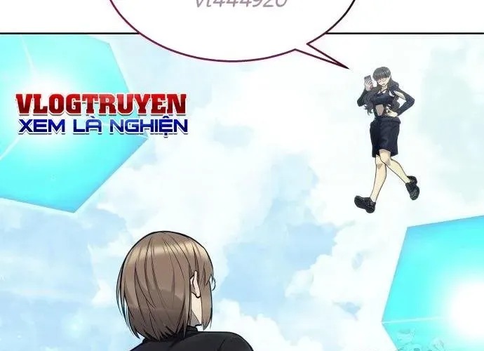 Urek Mazino Chapter 32 - 183