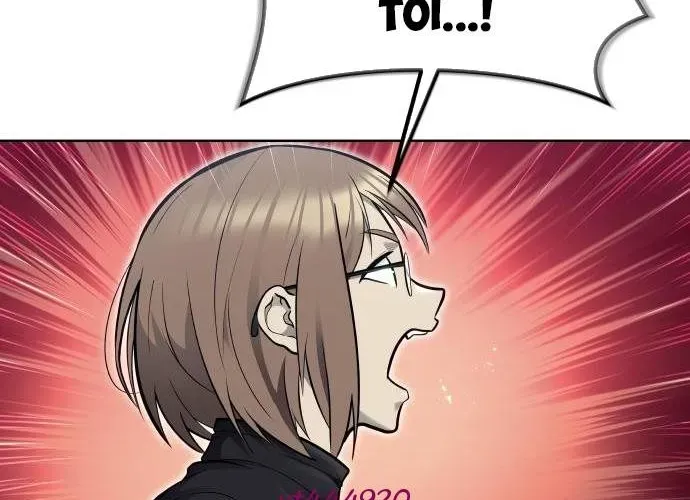 Urek Mazino Chapter 32 - 186