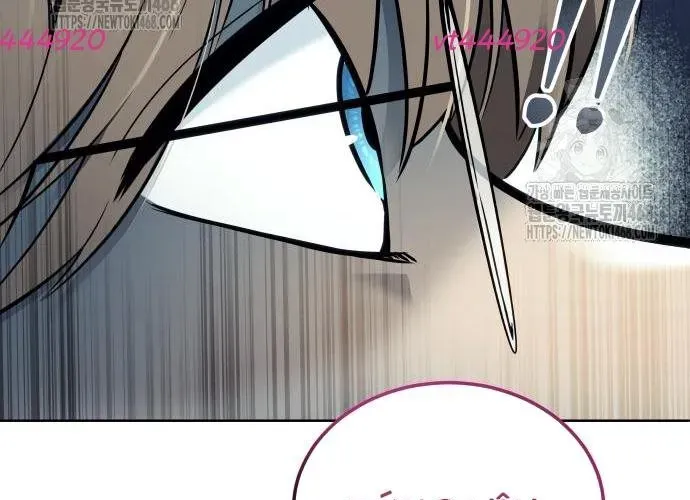 Urek Mazino Chapter 32 - 189