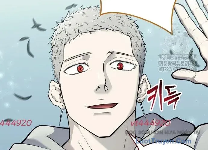 Urek Mazino Chapter 32 - 20