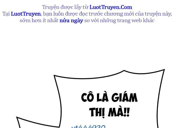 Urek Mazino Chapter 32 - 194