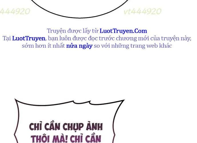 Urek Mazino Chapter 32 - 197