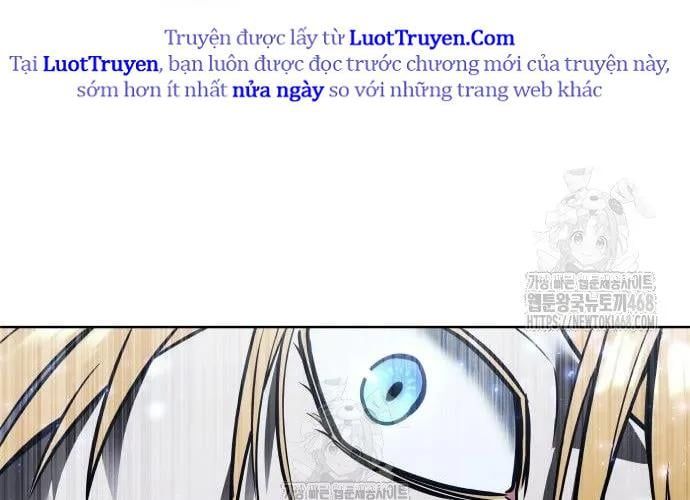 Urek Mazino Chapter 32 - 3