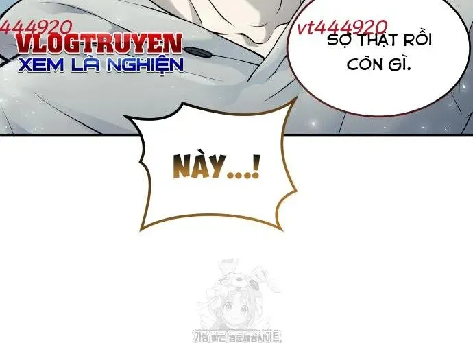 Urek Mazino Chapter 32 - 21