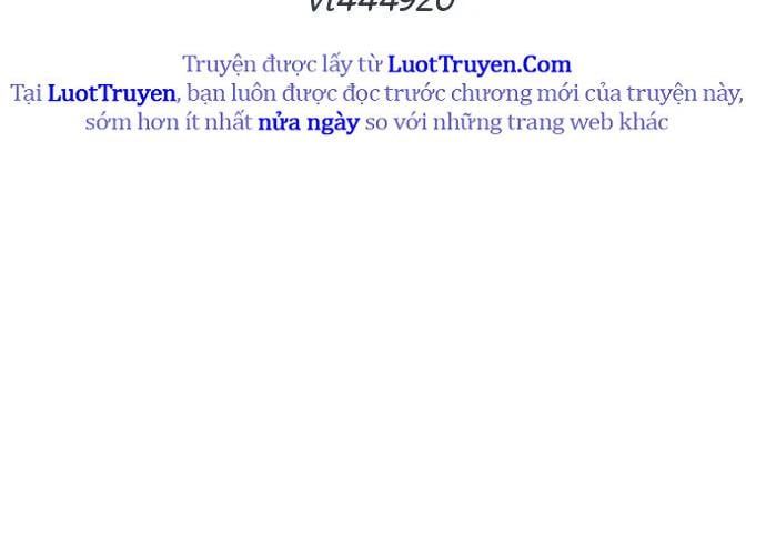 Urek Mazino Chapter 32 - 207