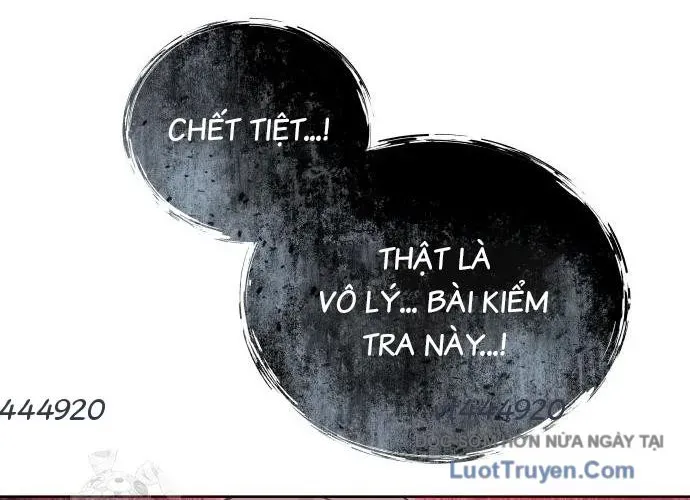 Urek Mazino Chapter 32 - 208