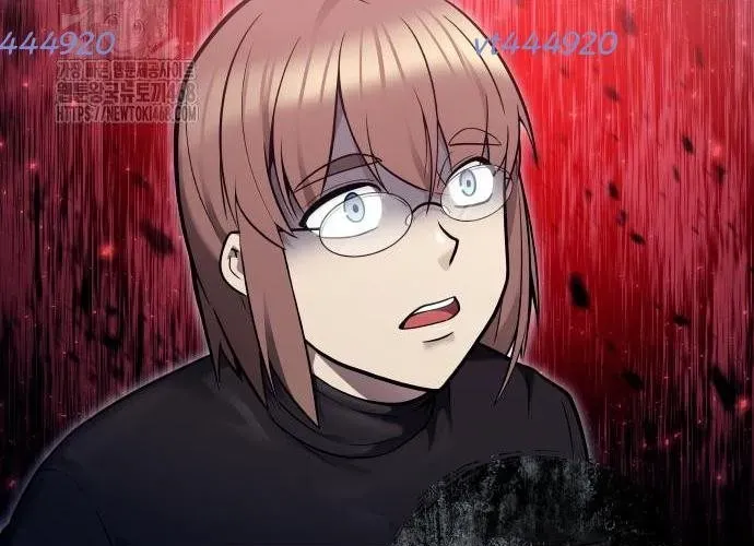 Urek Mazino Chapter 32 - 209