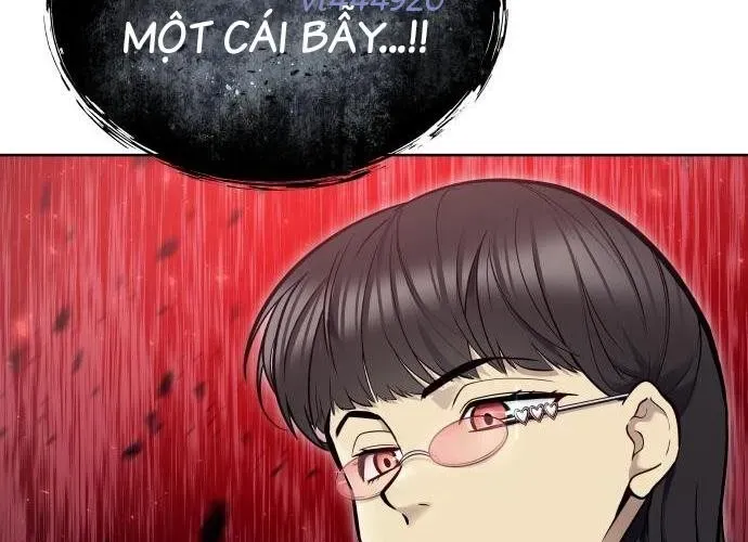 Urek Mazino Chapter 32 - 211