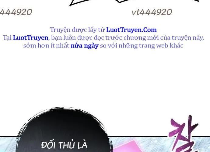 Urek Mazino Chapter 32 - 217