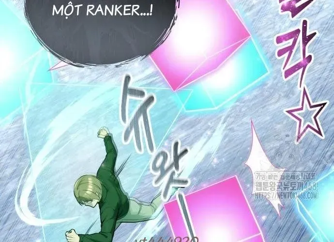 Urek Mazino Chapter 32 - 218