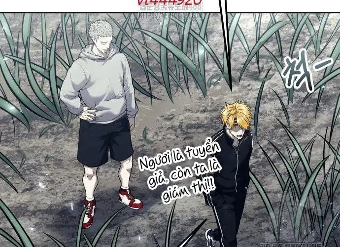 Urek Mazino Chapter 32 - 23