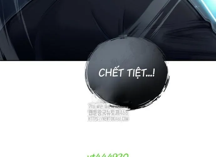 Urek Mazino Chapter 32 - 222