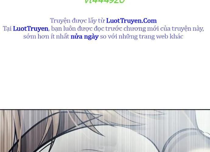 Urek Mazino Chapter 32 - 223