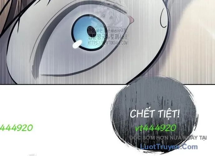 Urek Mazino Chapter 32 - 224