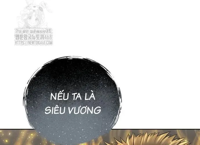 Urek Mazino Chapter 32 - 225