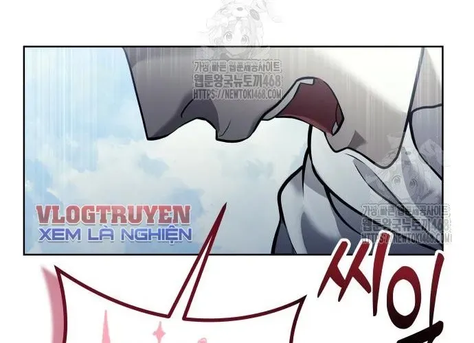 Urek Mazino Chapter 32 - 231