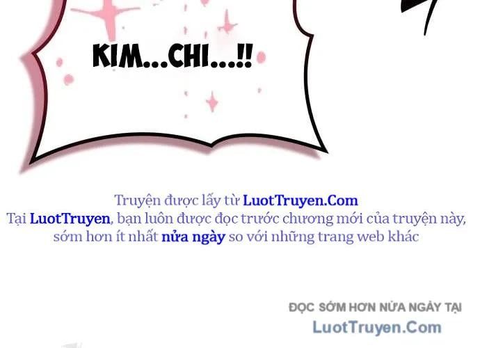 Urek Mazino Chapter 32 - 232