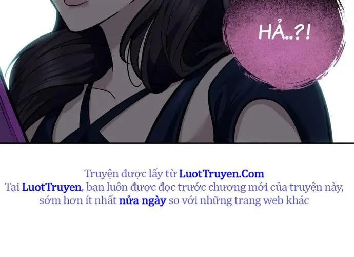 Urek Mazino Chapter 32 - 235