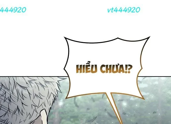 Urek Mazino Chapter 32 - 25