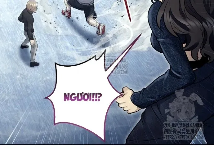 Urek Mazino Chapter 32 - 241