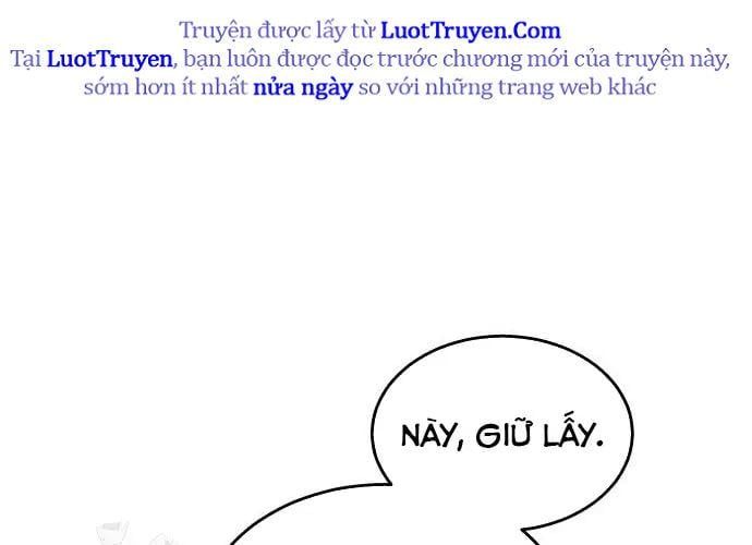 Urek Mazino Chapter 32 - 245