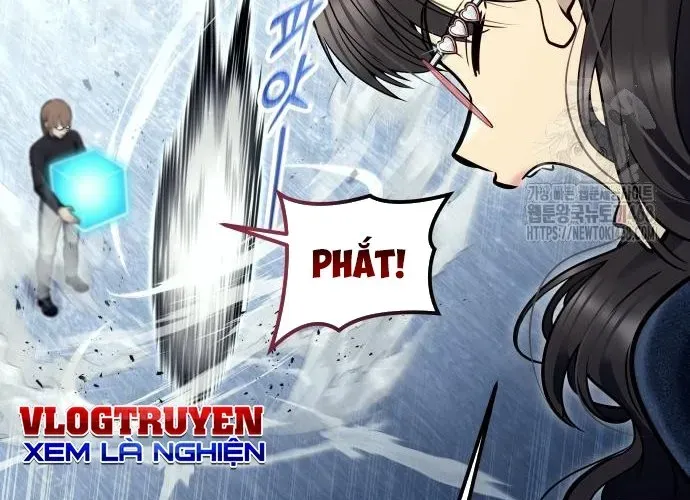 Urek Mazino Chapter 32 - 249