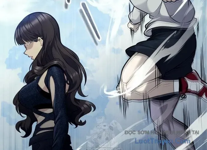 Urek Mazino Chapter 32 - 252