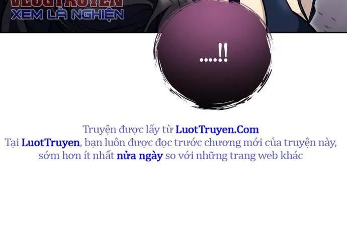 Urek Mazino Chapter 32 - 255