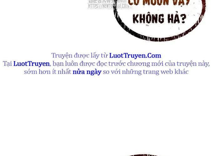 Urek Mazino Chapter 32 - 259