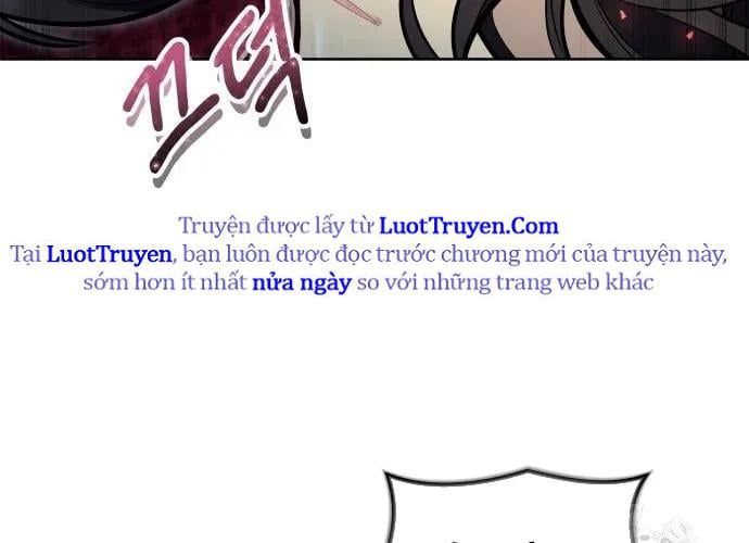 Urek Mazino Chapter 32 - 261