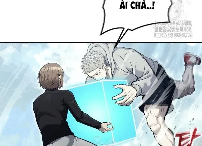 Urek Mazino Chapter 32 - 262