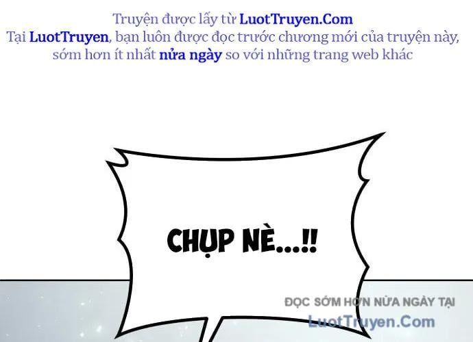 Urek Mazino Chapter 32 - 264