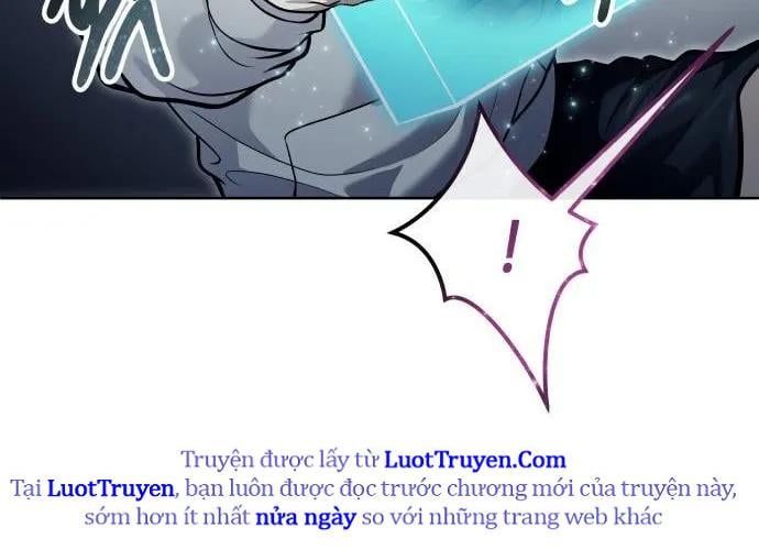 Urek Mazino Chapter 32 - 266