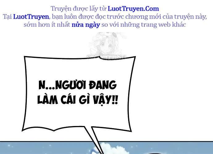 Urek Mazino Chapter 32 - 267