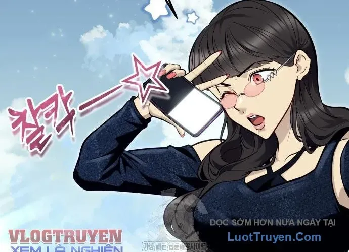 Urek Mazino Chapter 32 - 268