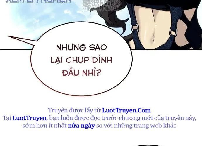 Urek Mazino Chapter 32 - 269