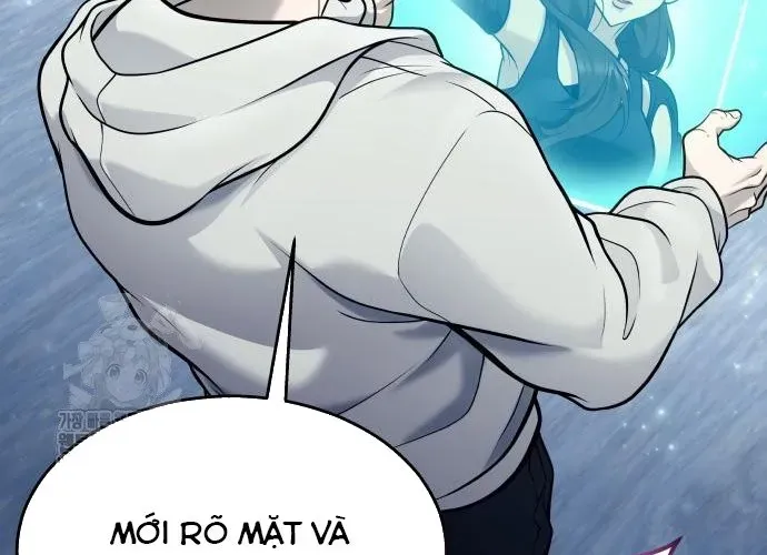 Urek Mazino Chapter 32 - 271