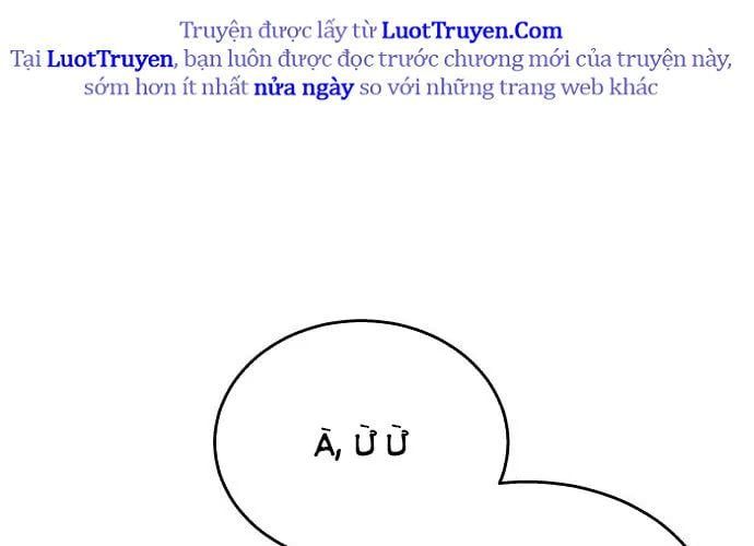 Urek Mazino Chapter 32 - 275