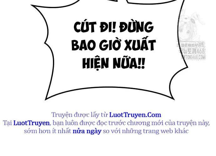 Urek Mazino Chapter 32 - 281