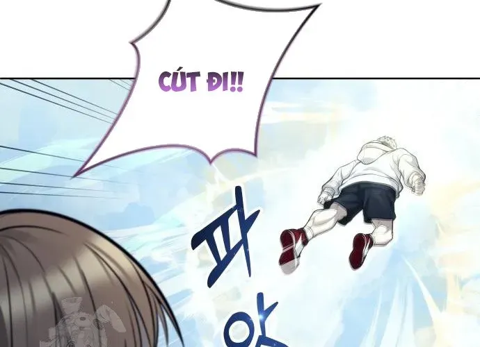 Urek Mazino Chapter 32 - 285