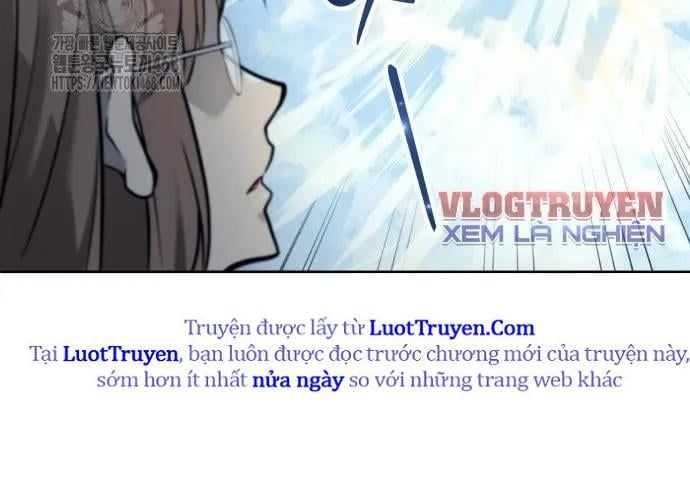 Urek Mazino Chapter 32 - 286