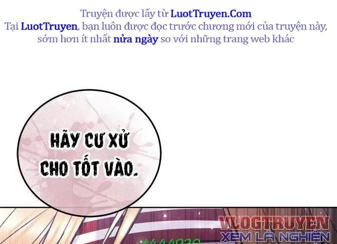 Urek Mazino Chapter 32 - 30