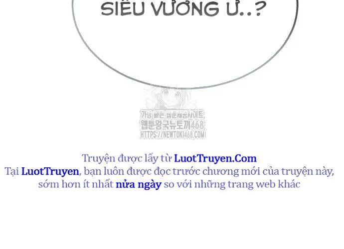 Urek Mazino Chapter 32 - 293