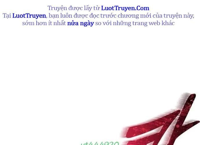 Urek Mazino Chapter 32 - 302