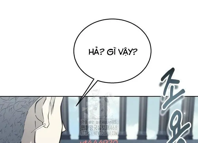 Urek Mazino Chapter 32 - 306