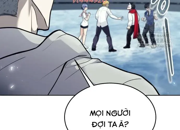 Urek Mazino Chapter 32 - 307