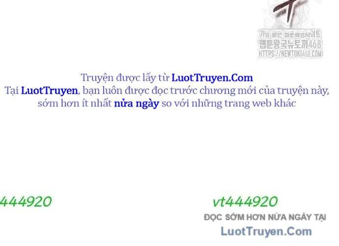 Urek Mazino Chapter 32 - 32